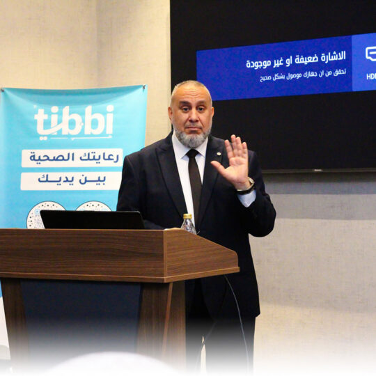 ورشة عمل علمية حول فوائد حليب الأم لحديثي الولادة ورشة عمل علمية حول فوائد حليب الأم لحديثي الولادة