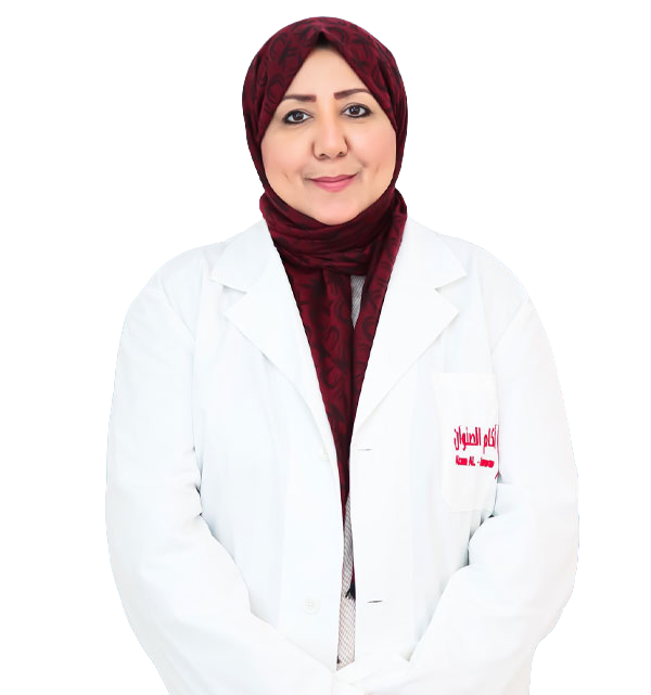 كوثر الشيخي كوثر الشيخي