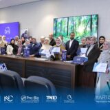 أختتام فعاليات ARTISTRY DAY بتكريم الأساتذة والمحاضرين